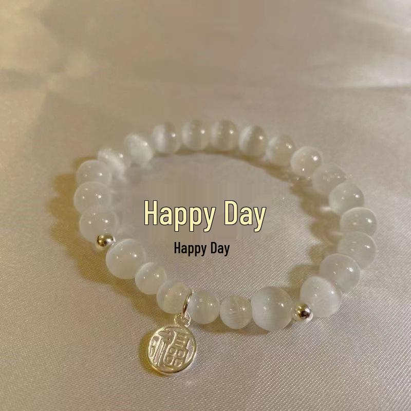 Mori Style Cat's Eye Fu Character Moonlight Bracelet - A Fresh, Retro, and Gentle Good Luck Gift for Girlfriend
