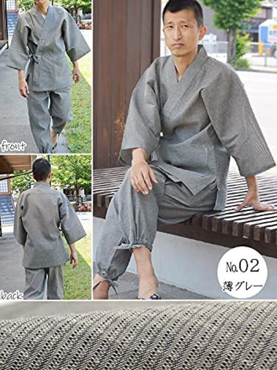 Japanese Samue Shijira-ori Men's Japanese Workwear, Cotton-linen Blend, Summer, Cool, Loungewear Size M Color Light Gray