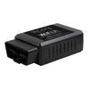 Mini OBD2 Wifi Scanner for Multi-brands CAN-BUS As Same As ELM327 Wifi.