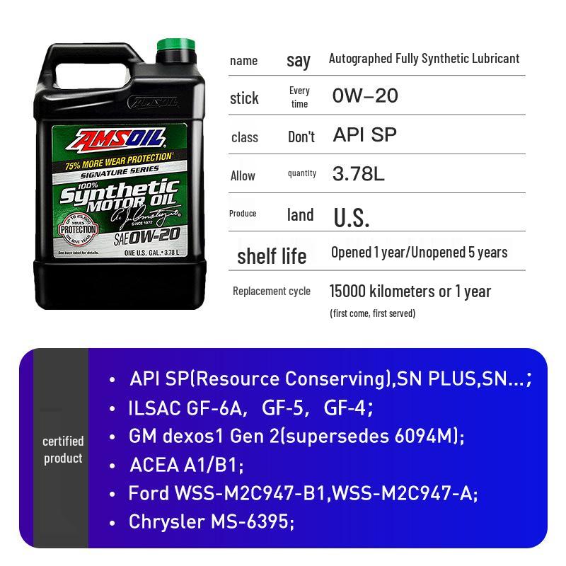 Amsoil Signature Series 0W-20 Fully Synthetic Engine Oil for Japanese, American, and Korean Cars
