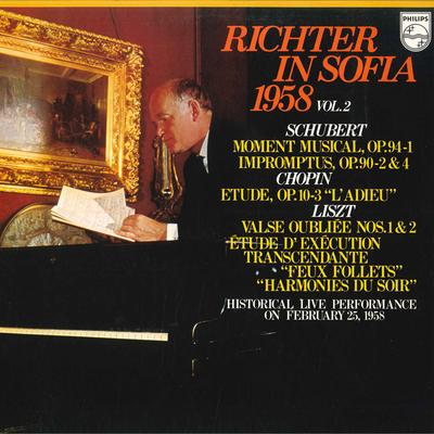 LP Record SVIATOSLAV RICHTER  Richter In Sofla 1958 Vol.2 13PC85M PHILIPS 1979 Japan Classical Used