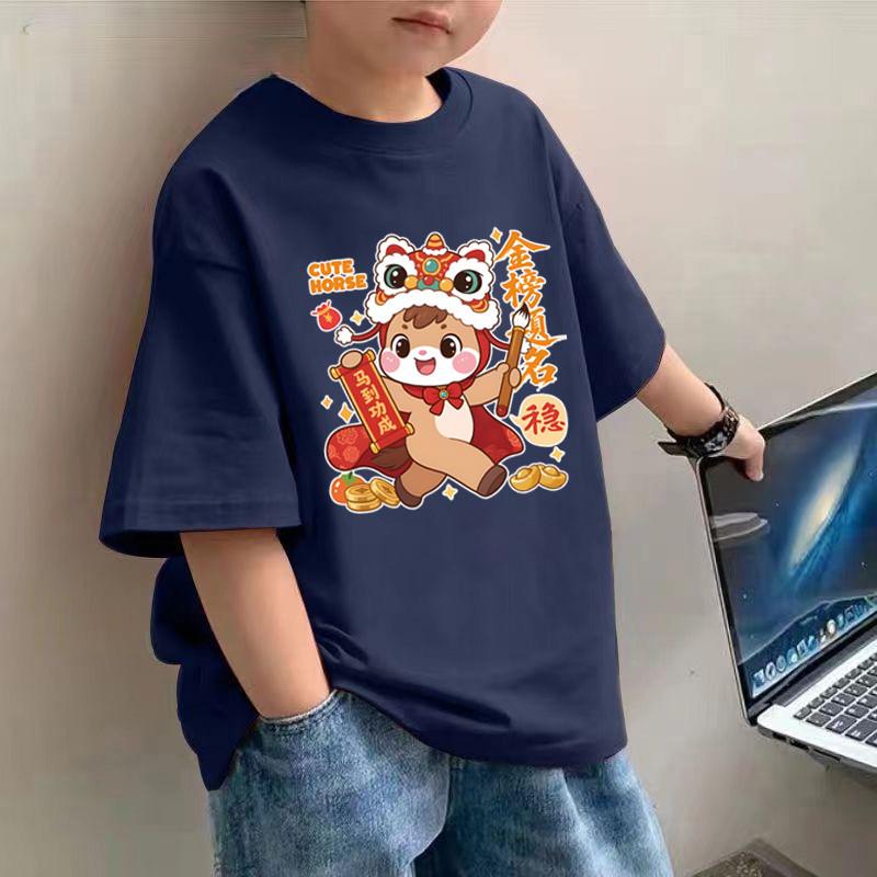 Children's clothing T-shirt retro printed fashionable red T-shirt
