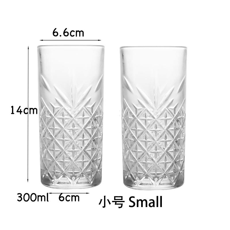 2PCS Highball Glasses Barware Collins Tumbler for Water, Juice, Beer, and Cocktail Set of 2