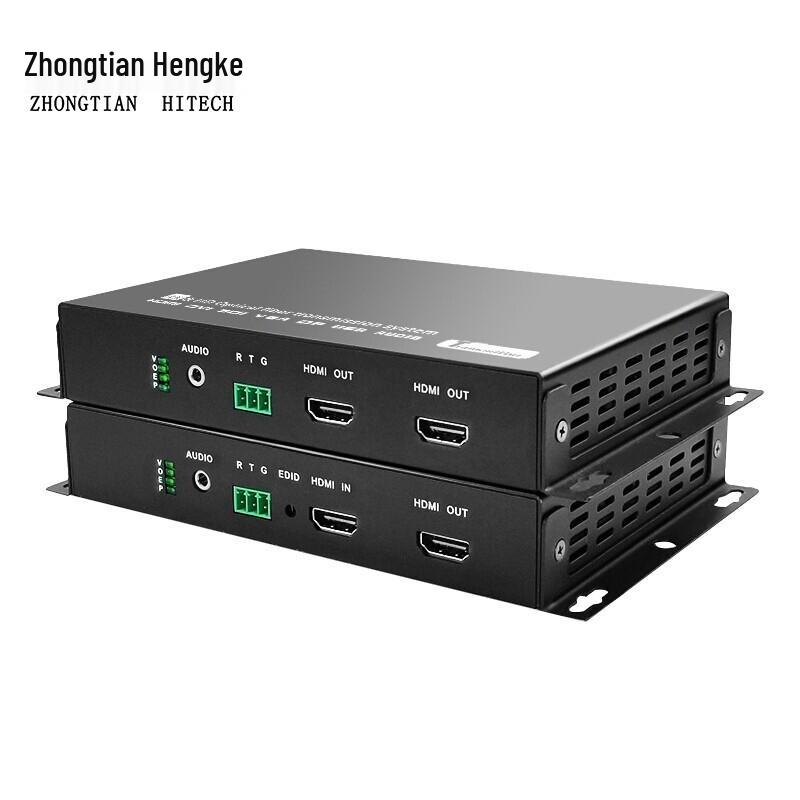 Zhongtianhengke HD Fiber Optic Extender Series