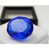 Natural Blue Sapphire For Making Oval Cut 11-12 Ct Fabulous Loose Gemstone