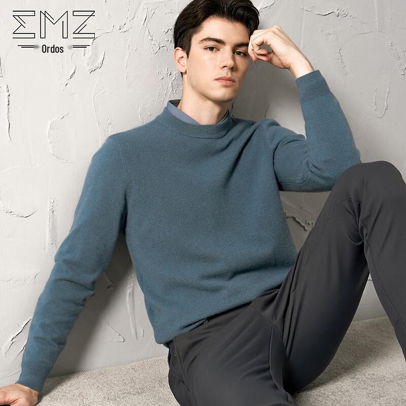 EMZ Men's Business Casual Wool Blend Sweater