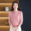 Autumn Winter Chinese Retro Cheongsam Collar Thick Knit Sweater – Fashionable Women's Pullover