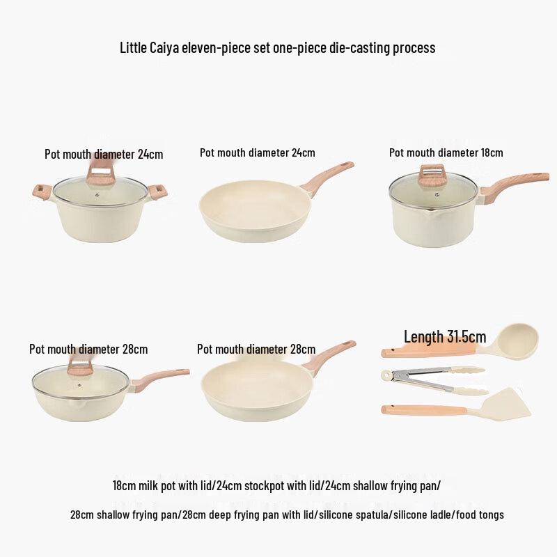 Maifan Stone Non-Stick Cookware Set