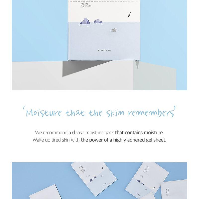 ROUND LAB - 1025 Dokdo Hydrating Water Gel Mask Bundle Set