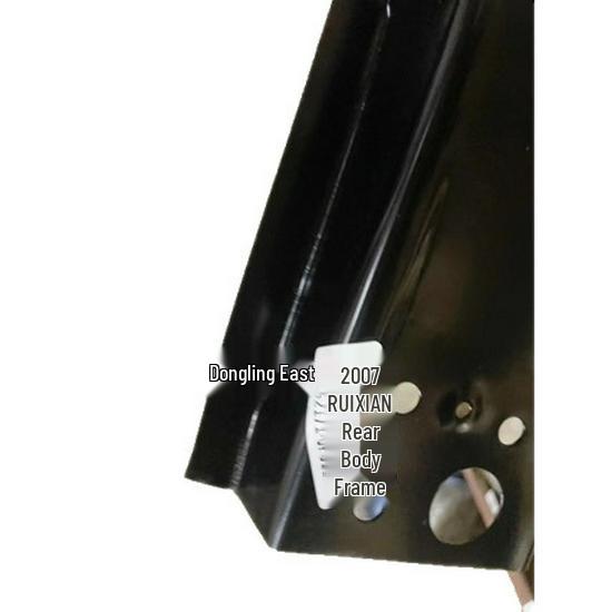 Rear Bumper Reinforcer Bracket for Toyota Reiz 2006-2015, Part No. 52171-0P011