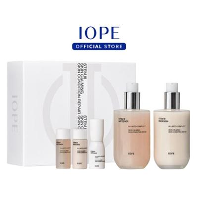 Stem III Skin Care Gift Set 5 Items +RANDOM GIFT