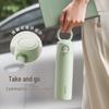 SUPOR 316L Stainless Steel Thermal Mug