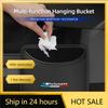 2025 Hot Car Door Storage Box PU Leather Auto Seat Back Hanging Trash Can Bin Accessories For BMW X1 X2 X3 X4 X5 X6 X7 G20 G30 6
