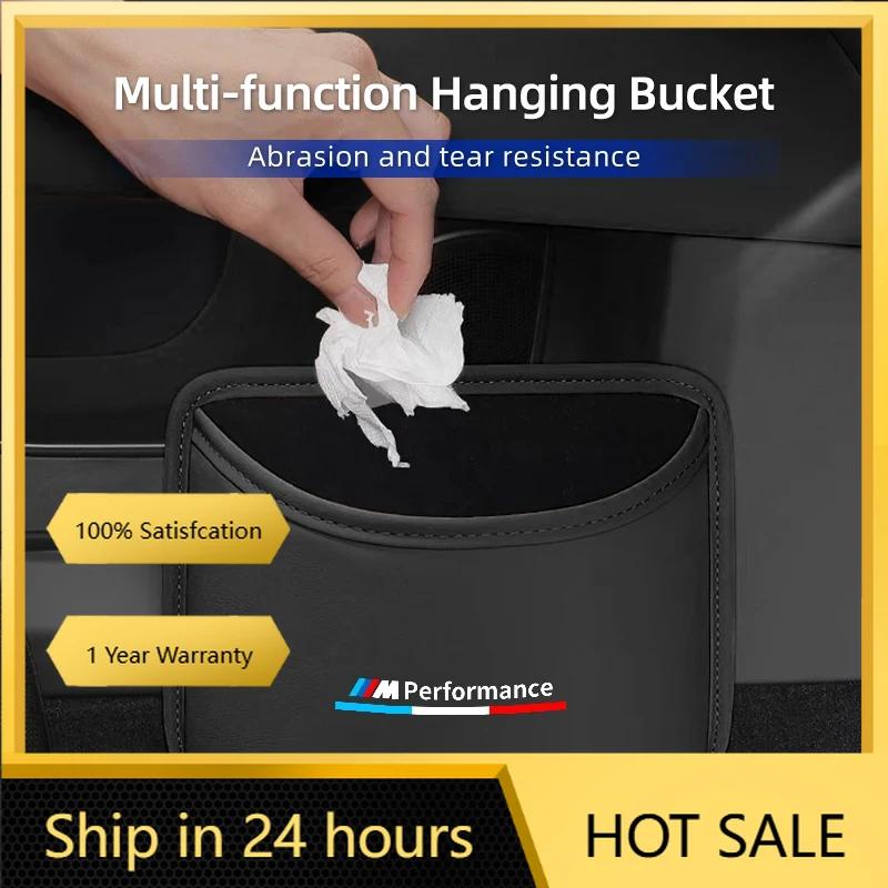 2025 Hot Car Door Storage Box PU Leather Auto Seat Back Hanging Trash Can Bin Accessories For BMW X1 X2 X3 X4 X5 X6 X7 G20 G30 6