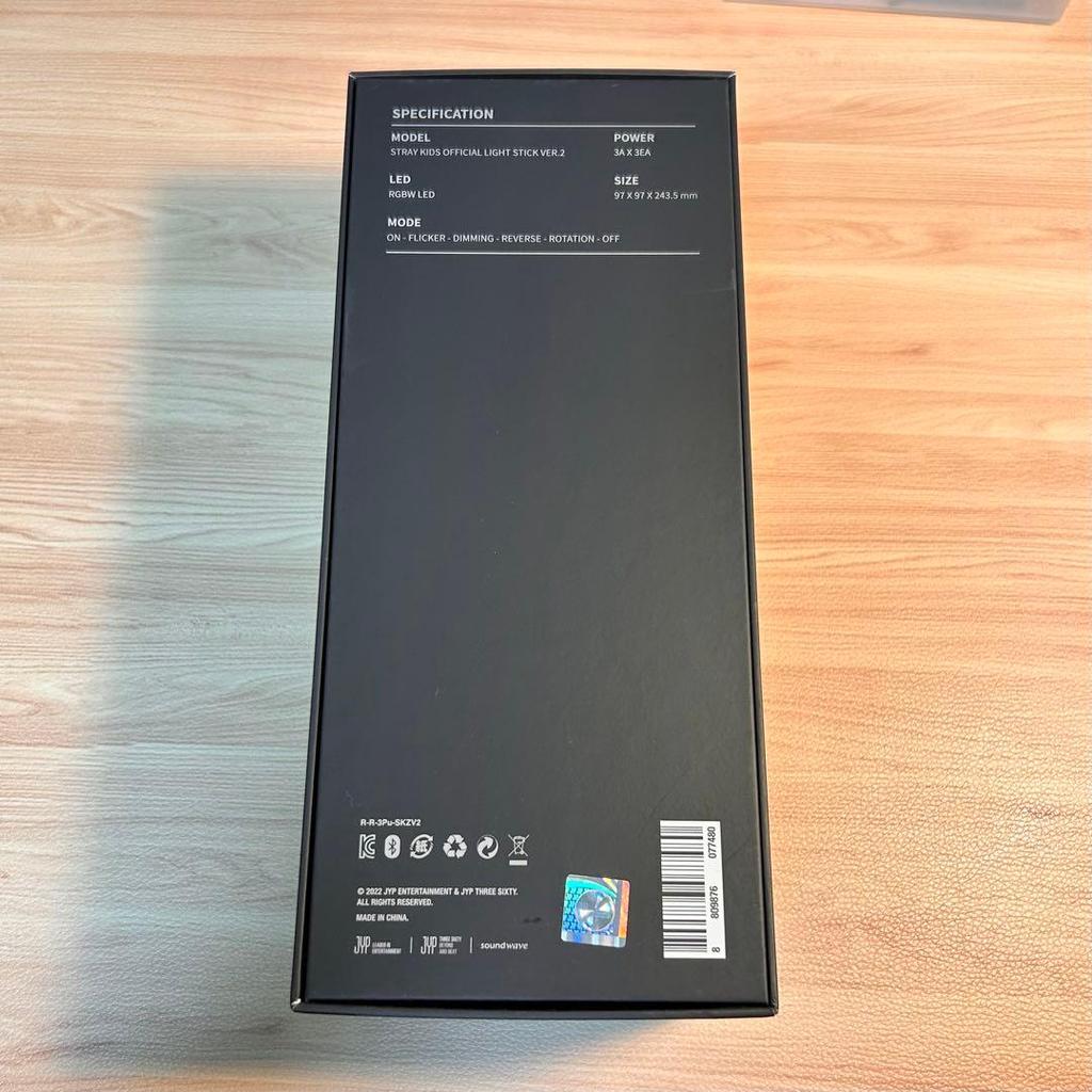 [USED] StrayKids Official Penlight ver.2