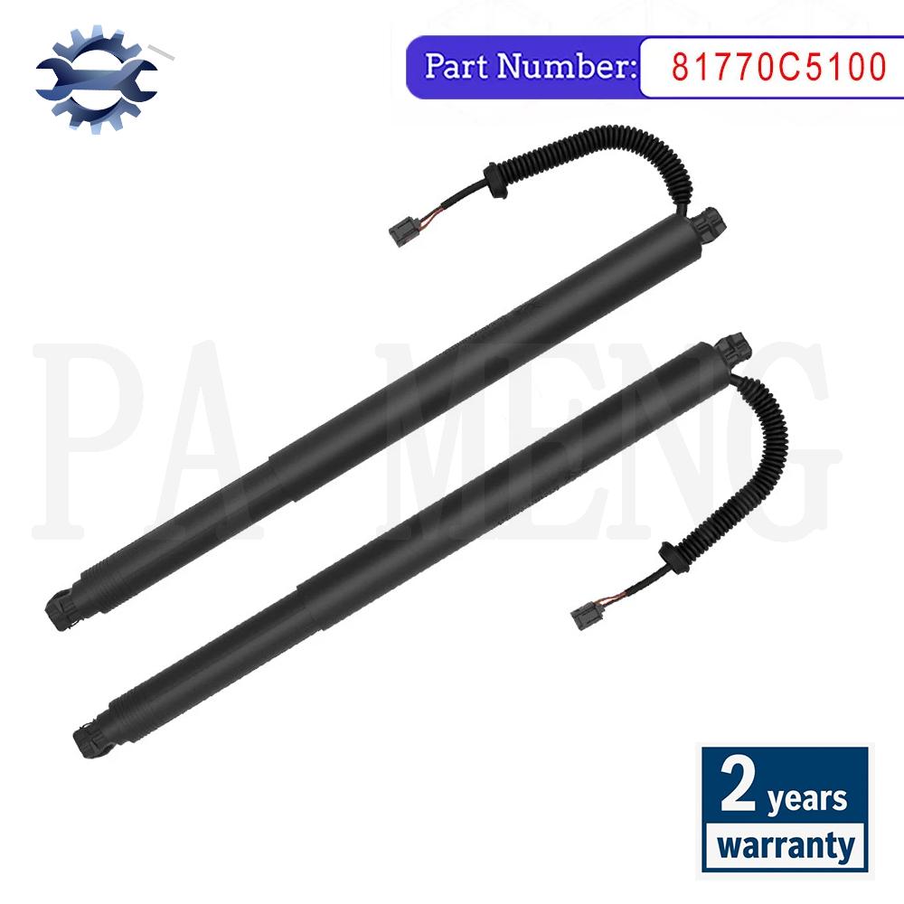 81770C5100 81770-C5100 For Kia Sorento 2016 2017 2018 2019 2020 Rear Tailgate Power Hatch Lift Support Left or Right Universal