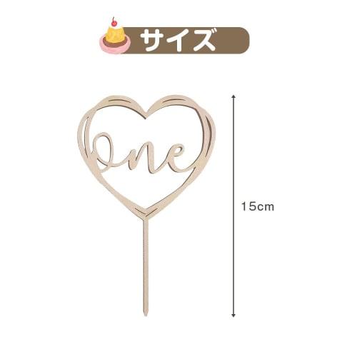 ESJNNK Wooden Cake Topper, 1st Birthday, One Happy Birthday, Heart-Shaped Cake Decoration, Party Decoration, Sweets, Fruits, Bento Box, Celebration, W
