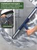 Xiaomi Water Cleaner for Floors, 1 Piece