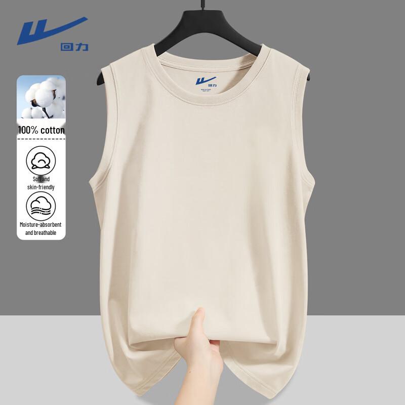 Warrior Men's Solid Cotton Casual Tank Top