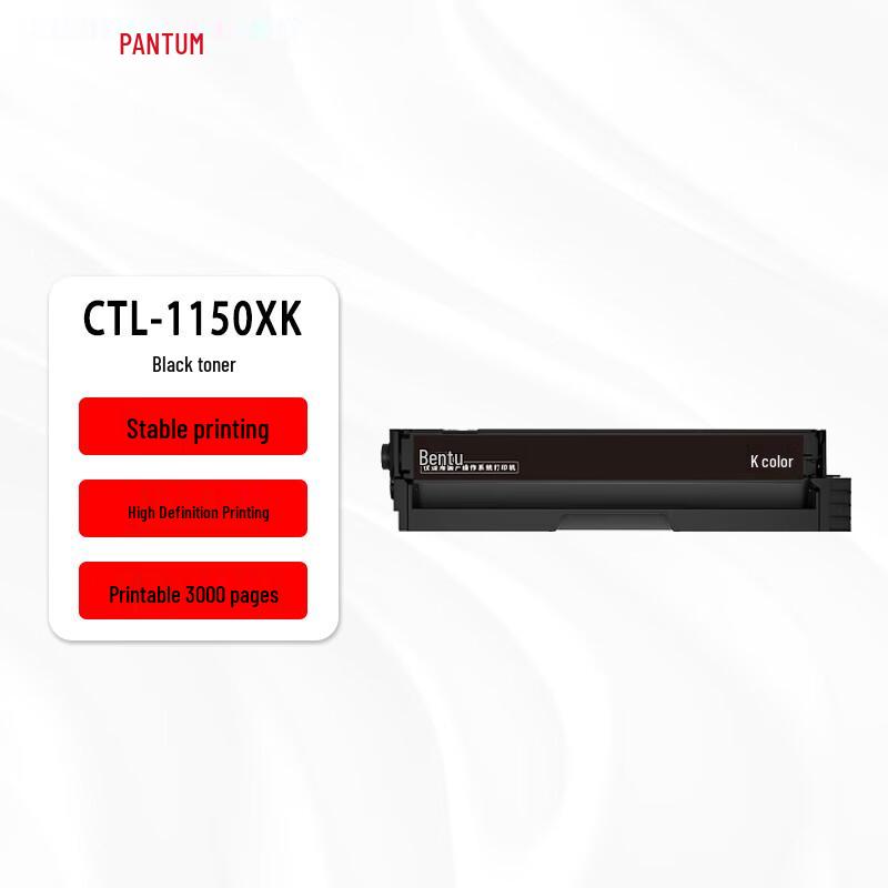 PANTUM CTL-1150 Series Original Toner Cartridge