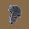 Imitation Fur Mink Hair Hat Women's Fall and Winter Plush Fisherman Hat Basin Cap Warm Ear Protection Lei Feng Hat