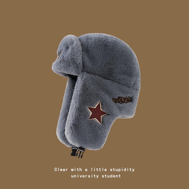 Imitation Fur Mink Hair Hat Women's Fall and Winter Plush Fisherman Hat Basin Cap Warm Ear Protection Lei Feng Hat