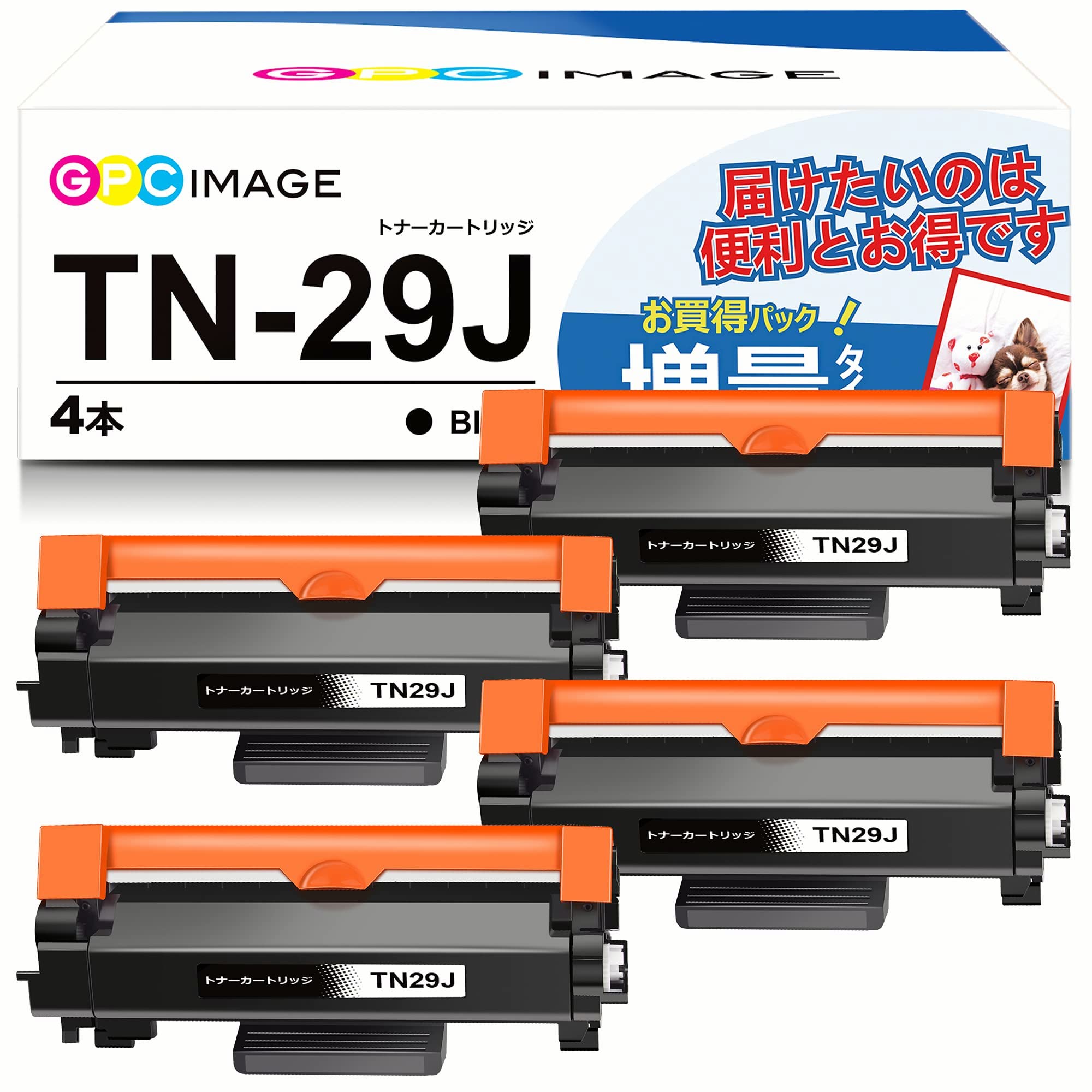 

GPC Image Compatible Toner Cartridge 29J Комплект із 4 картриджів великої ємності для Brother TN29J Кількість 3000 29J сумісних тонерів в індивідуальній упаковці