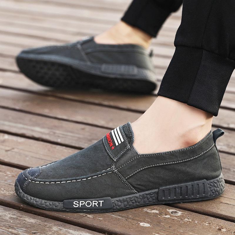 

Весенняя, осенняя и летняя парусиновая обувь Мужская обувь Старая пекинская тканевая обувь Мужская одинарная обувь Мужская ленивая обувь с плоской подошвой Туфли для доски Повседневная обувь 45 серый