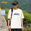 Men's Heavyweight Drop-Shoulder Casual Short Sleeve T-Shirt