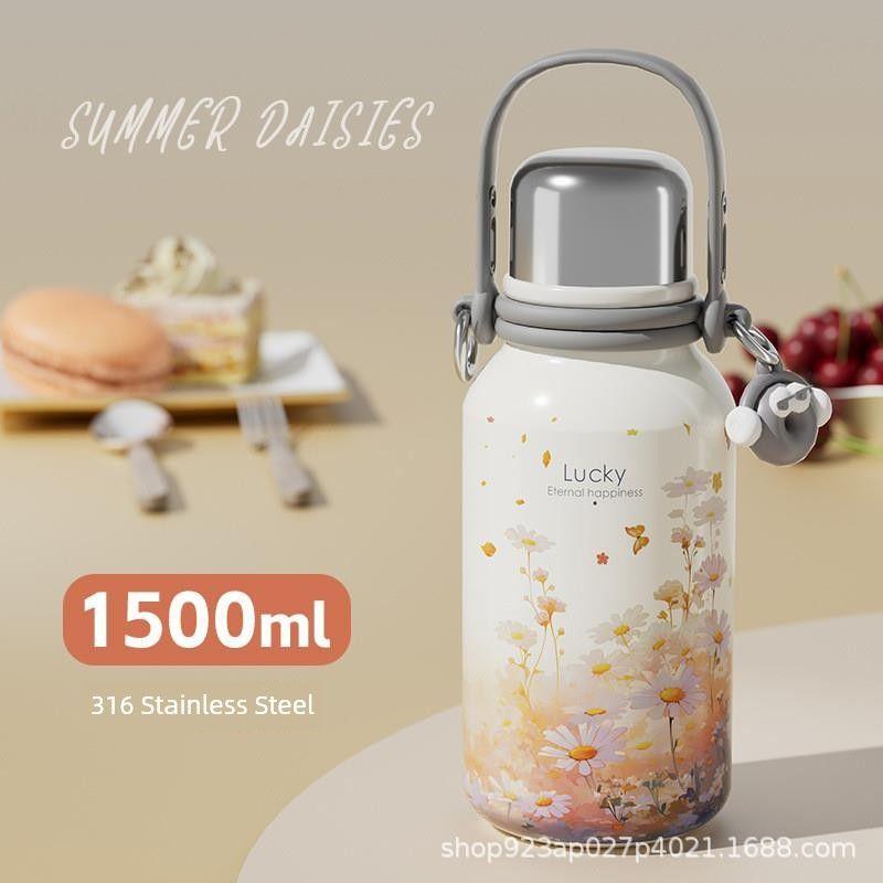 

Capacity Thermos Cup for Girls, High Aesthetic Value, Exquisite and High-End Feel, Stainless Steel Tea Brewing Cup, Student Water Bottle Manufacturer 600ml Lucky Daisy