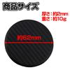 ORG-ORIGIN Car Coaster for Drink Holder Silicone Cup Mat Set