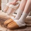 Plush Cotton Mop Thickened Winter Home Fleece Can Be Worn Outside Warm Couple Slippers Cotton Slippers