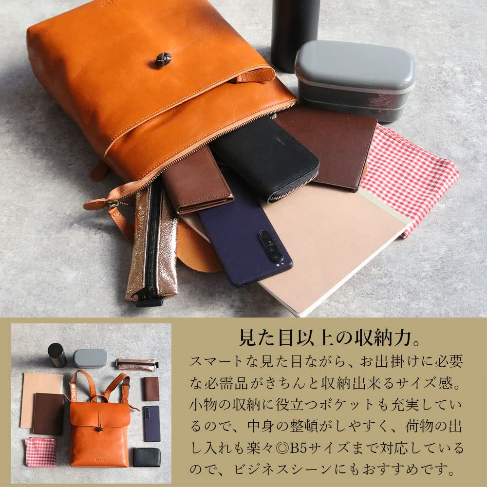 Genuine Himeji Leather Backpack for Women In Leather Travel Cowhide Made In Japan Ämont [Made Japan] Rucksack, Handmade, Bag, Casual, Adult, Simple,