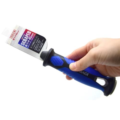 Takagi Penetrating Scraper with Guard, Leather Suki 45mm