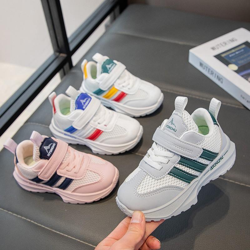 Children's New Style Comfortable Breathable Fashion Sports Casual Shoes