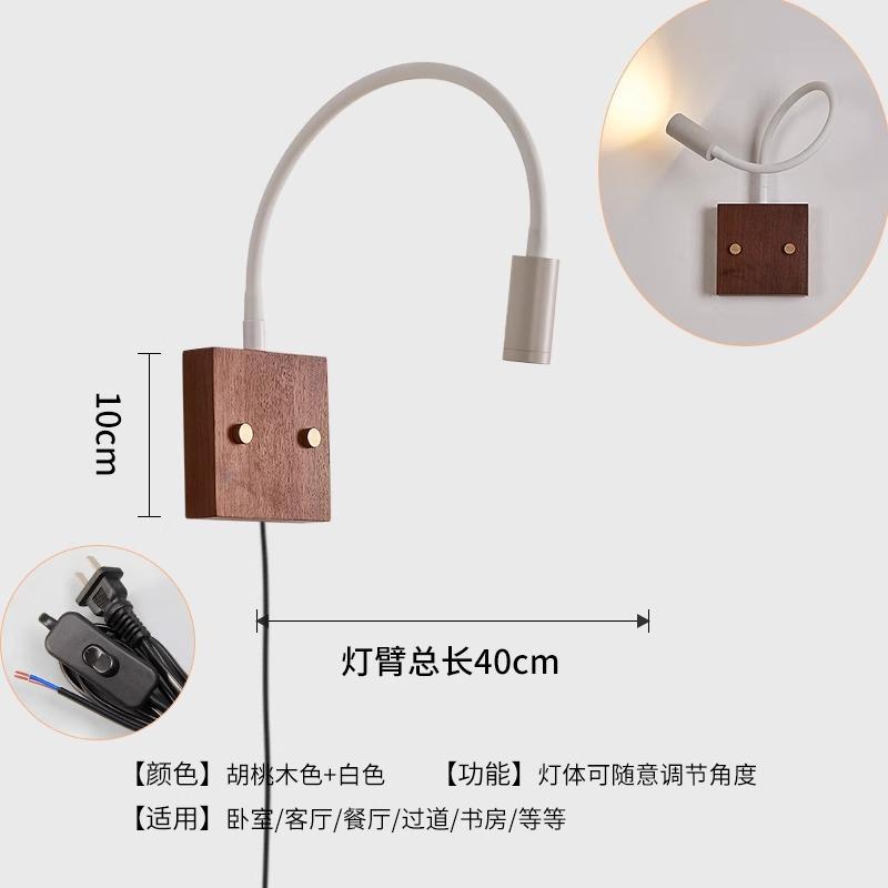 

Гибкий шланг Универсальный шарнир Ореховый деревянный настенный светильник LED прикроватный светильник для спальни Регулируемый настенный светильник для чтения Кабинета Гостиной Кафе Warm White (2700-3500K)