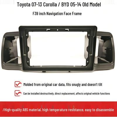 Toyota Corolla 07-13 & BYD F3 05-14 9" Navigation System Accessories