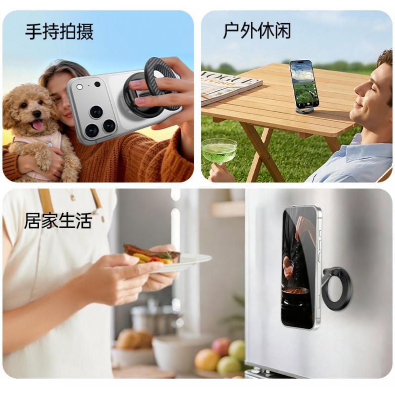 Magnetic Phone Holder With Dual-Side Mount 360 Rotating Desk Car Outdoor Photography Smartphone Stand