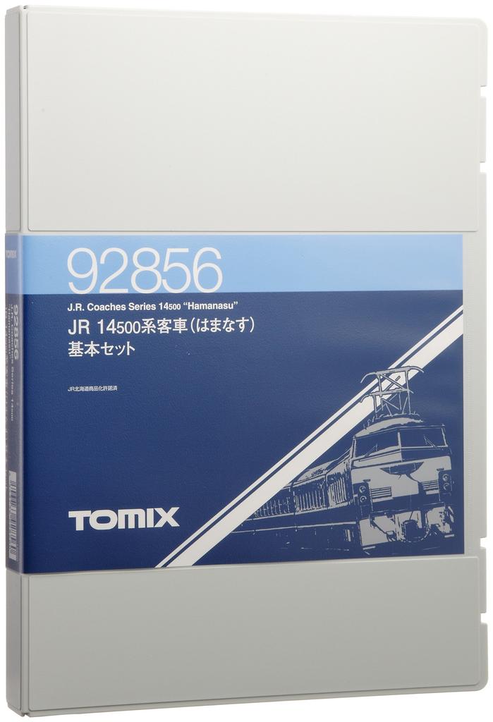 TOMIX N Gauge 14 500 Series Hamanasu Basic Set 92856 Railway Model Passenger Car