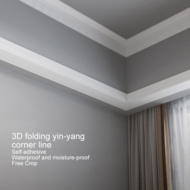 3D Self-adhesive Waistline Wall Sticker Internal And External Corner Line Wrapping Strip Ceiling Self-adhesive Border Beautification Strip