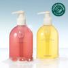 Whipped Vegan Juicy Hand & Body Wash 290ml