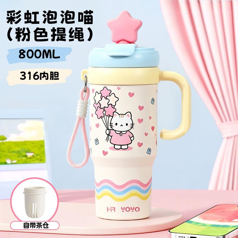Water Bottle Large Capacity Ice Cup High Value Office Cute Kitten Thermal Insulation Water Cup Summer Cold Cup