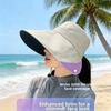 Anti-UV Sun Hat Wide Brim Safari Cap New Bucket Hat  Women
