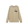 New Nike Sweatshirts Men's Beige FD9881-247