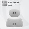 For XPENG G6 G9 X9 P7+ Car Neck Pillow Suede Headrest Waist Lumbar Cushion Soft Pillows Seat Supports Car Accessories Interior