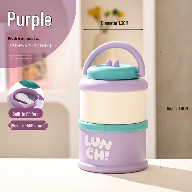 Abay 304 Stainless Steel Multi-Layer Lunch Box