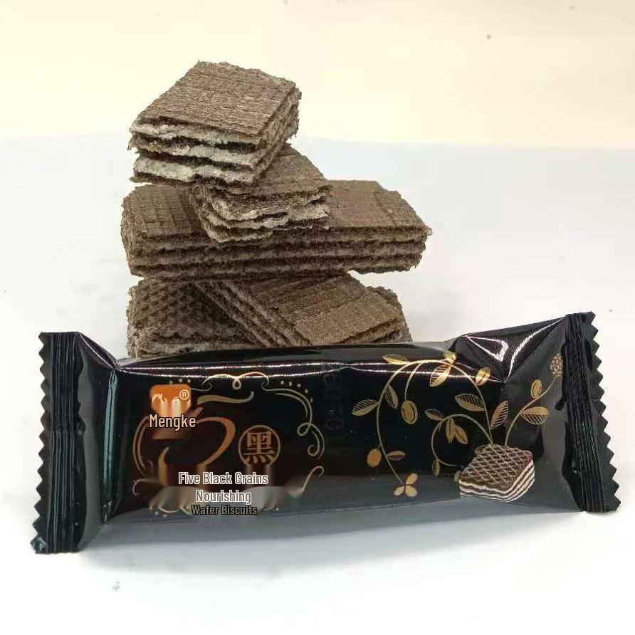 No Cane Sugar Black Wafer Sandwiches 300g/box - Whole Grain, Black Bean, Black Sesame Biscuits.