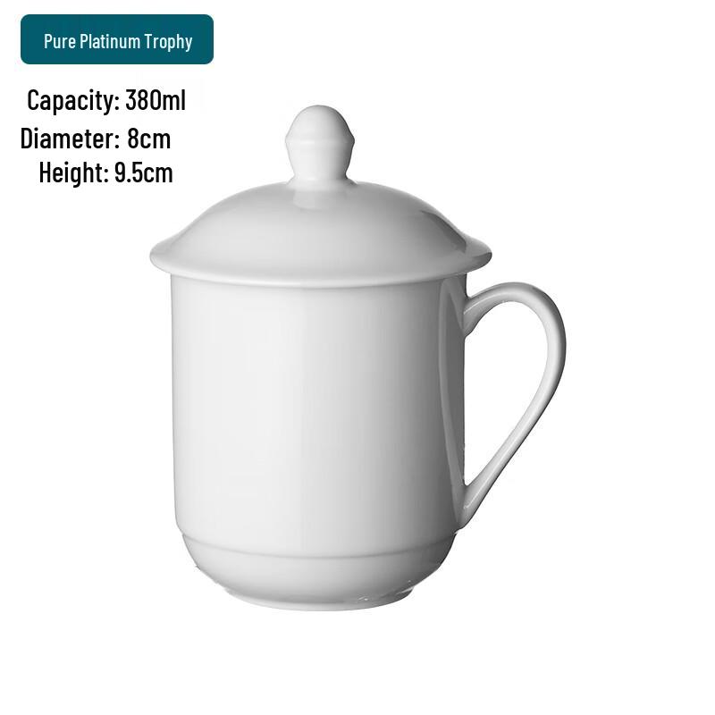 Yudefeng Pure White Ceramic Mug with Lid