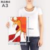 Art 420mm X Wall Wooden Stylish Interior Illustration Panel, Painting, Decoration, Igsticker, 297mm, A3, Photo, Hanging, Frame, Decor, 003622, Unique,