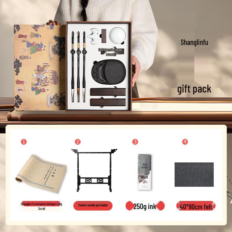 Shanlian Lake Calligraphy Set for Beginners: Inkstone, Ink, Brush